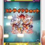 【モンスト】キャラクター「ネオ」の全面解析！能力と戦略で勝利を掴め！