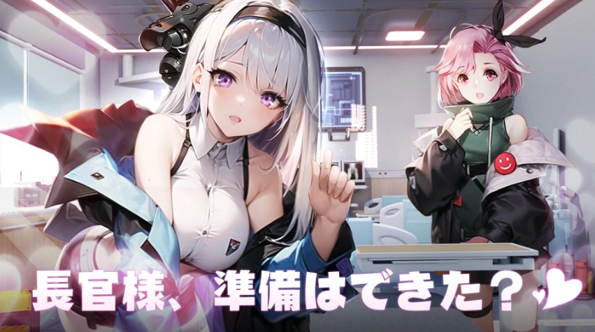 【熱戦少女】30分プレイで世界を救う！美少女たちとの成長物語！