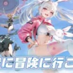 【攻略】熱戦少女：放置プレイの極意とは？